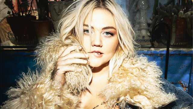 Elle King《Shame》官方版