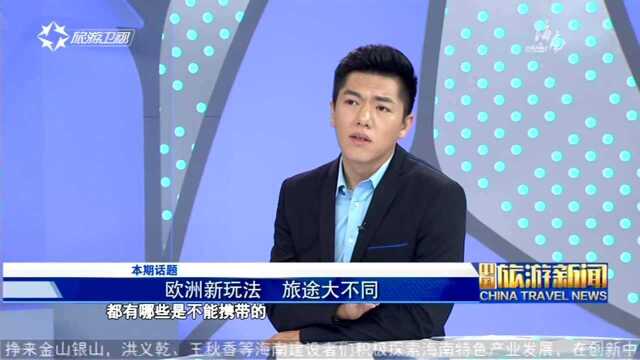 欧洲新玩法 旅途大不同 白俄罗斯美丽而浪漫的国度