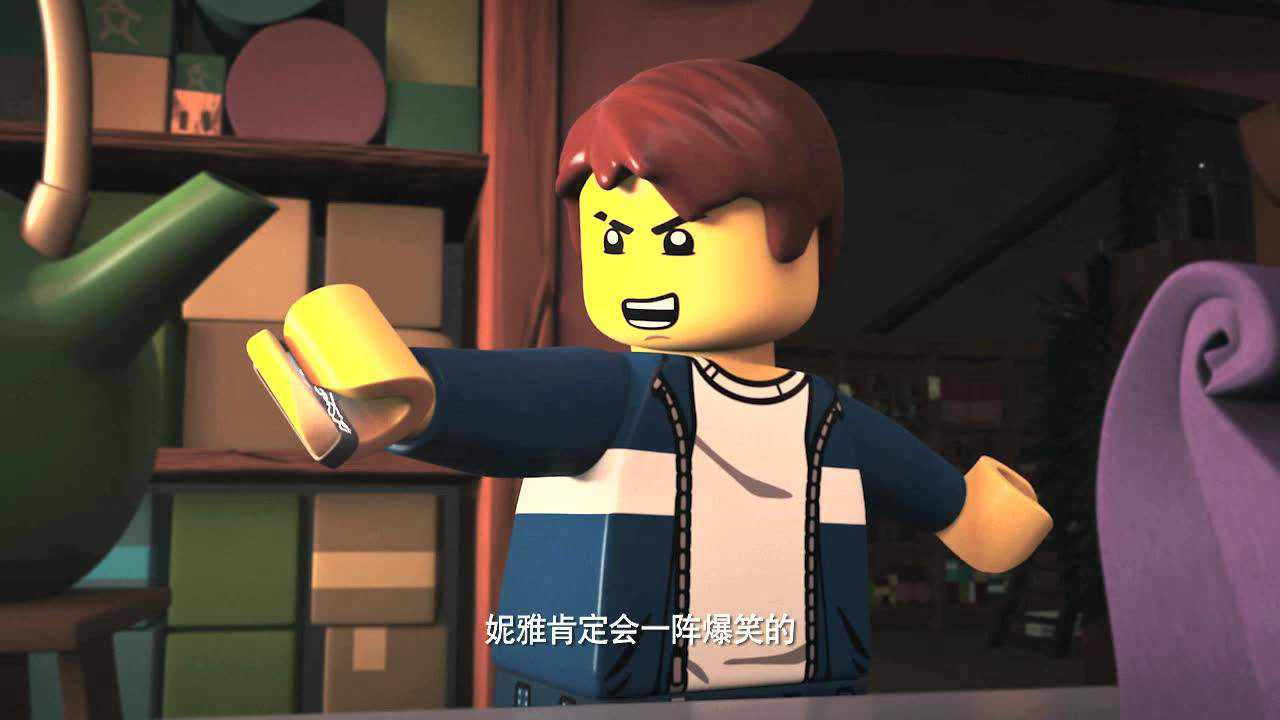 乐高幻影忍者迷你故事：吴大师的茶铺[普通话版] 6集