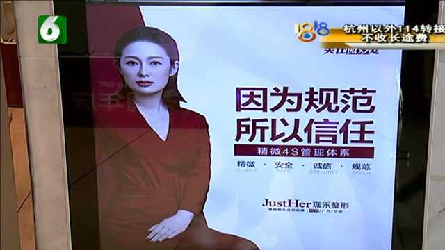 “珈禾”做了鼻综合 女儿见她叫“怪物”?