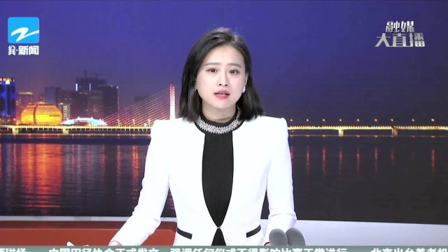 合肥给予日销40万份“脏外卖”速食包涉事企业停产停业处罚