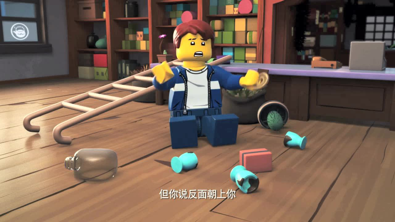 乐高幻影忍者迷你故事：吴大师的茶铺[普通话版] 16集