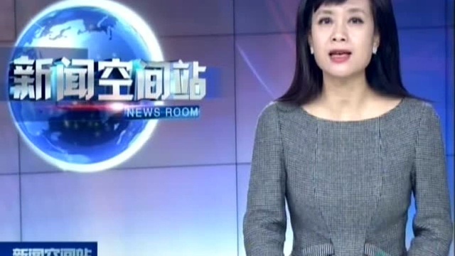 我省率先部署推进电子营业执照在电商领域深化运用