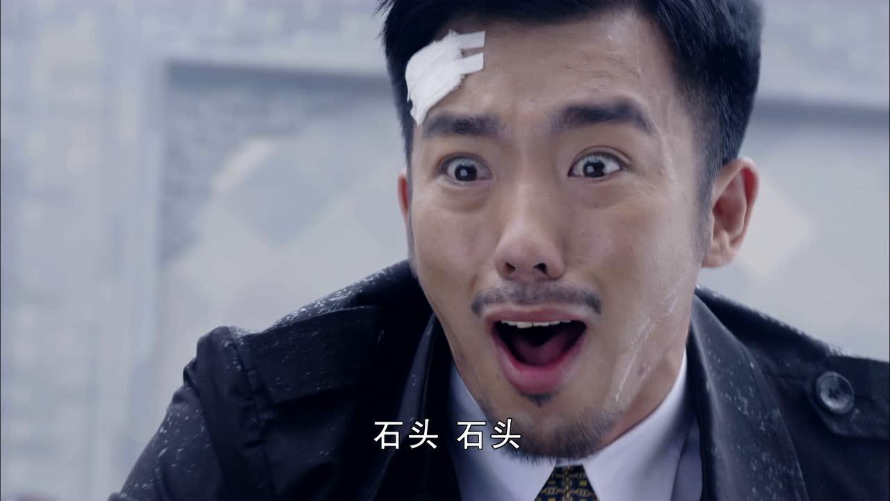 荡寇 6集