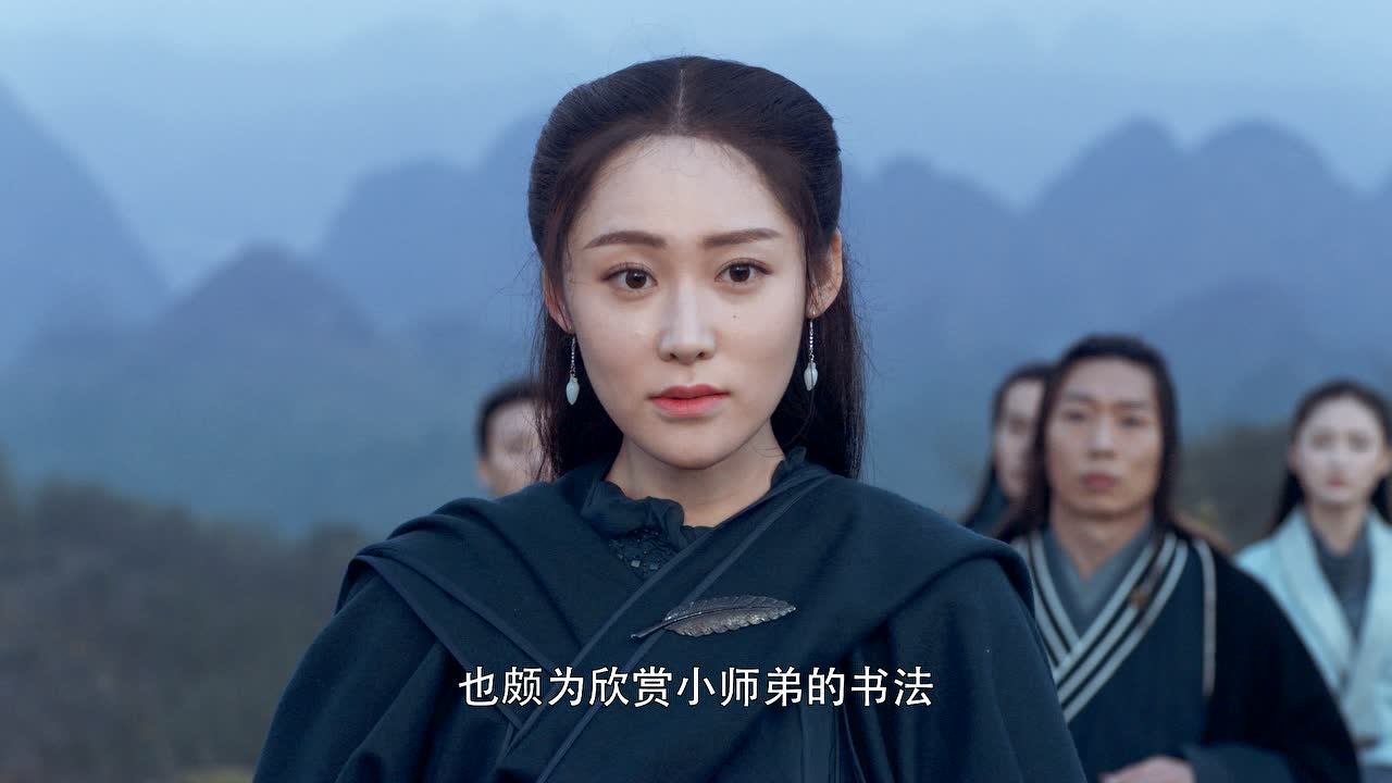 将夜 47集