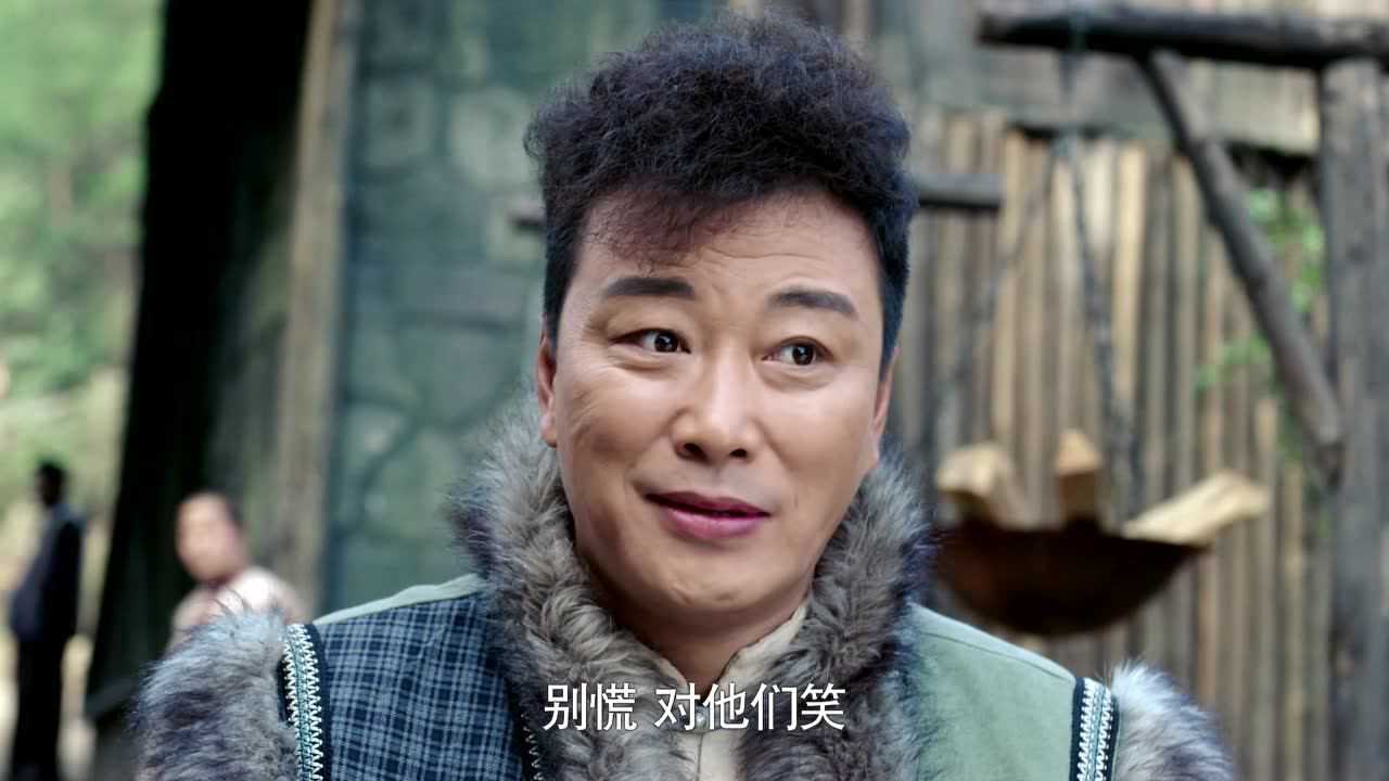 边陲迷雾 4集
