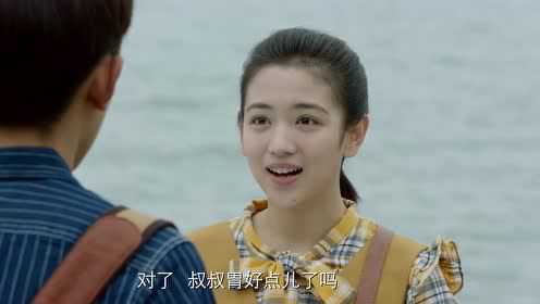 人不彪悍枉少年 23集