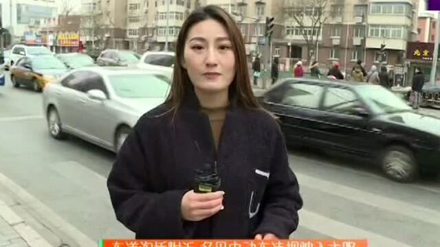 车道沟桥外卖小哥与轿车相撞现场惨烈 我在现场直击真相