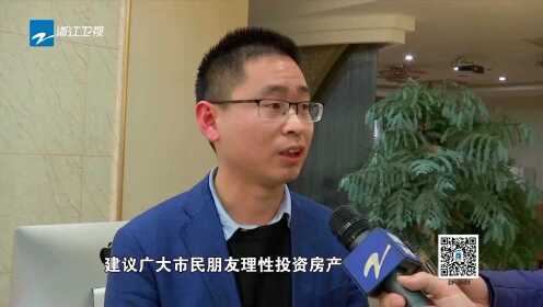 法庭内外 杭州萧山法院庭审一起摇号购房经济纠纷案