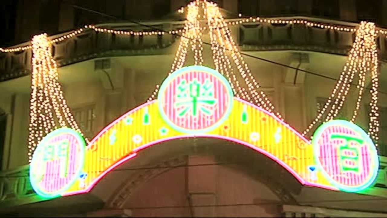 红粉世家 29集