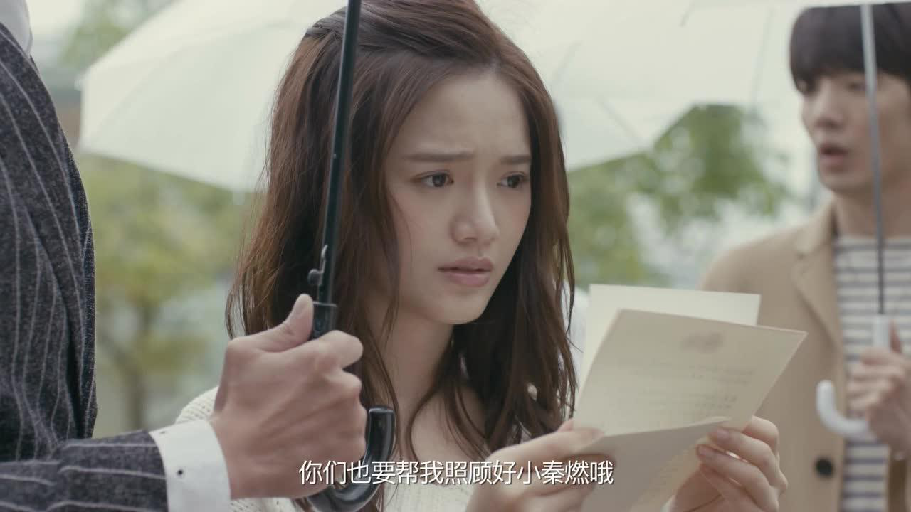 喜欢你时风好甜 22集