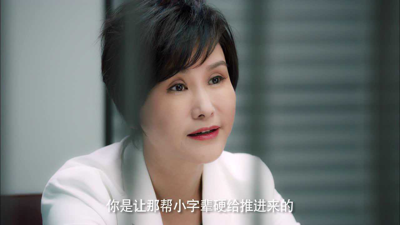 天下无诈 30集