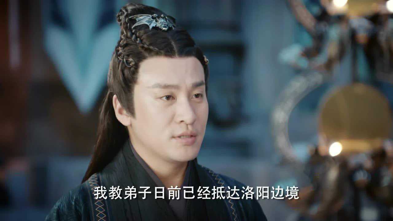 听雪楼 50集