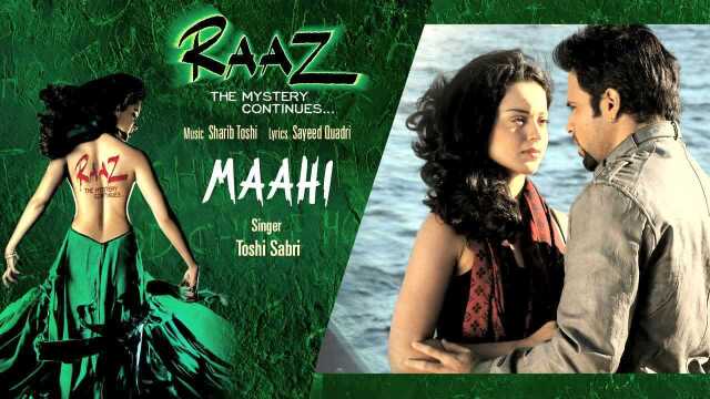 Maahi (Pseudo Video)