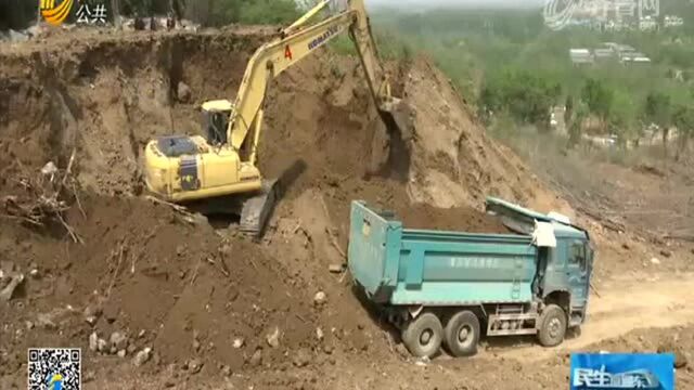 济南市中区渣土山已清运6560立方米渣土