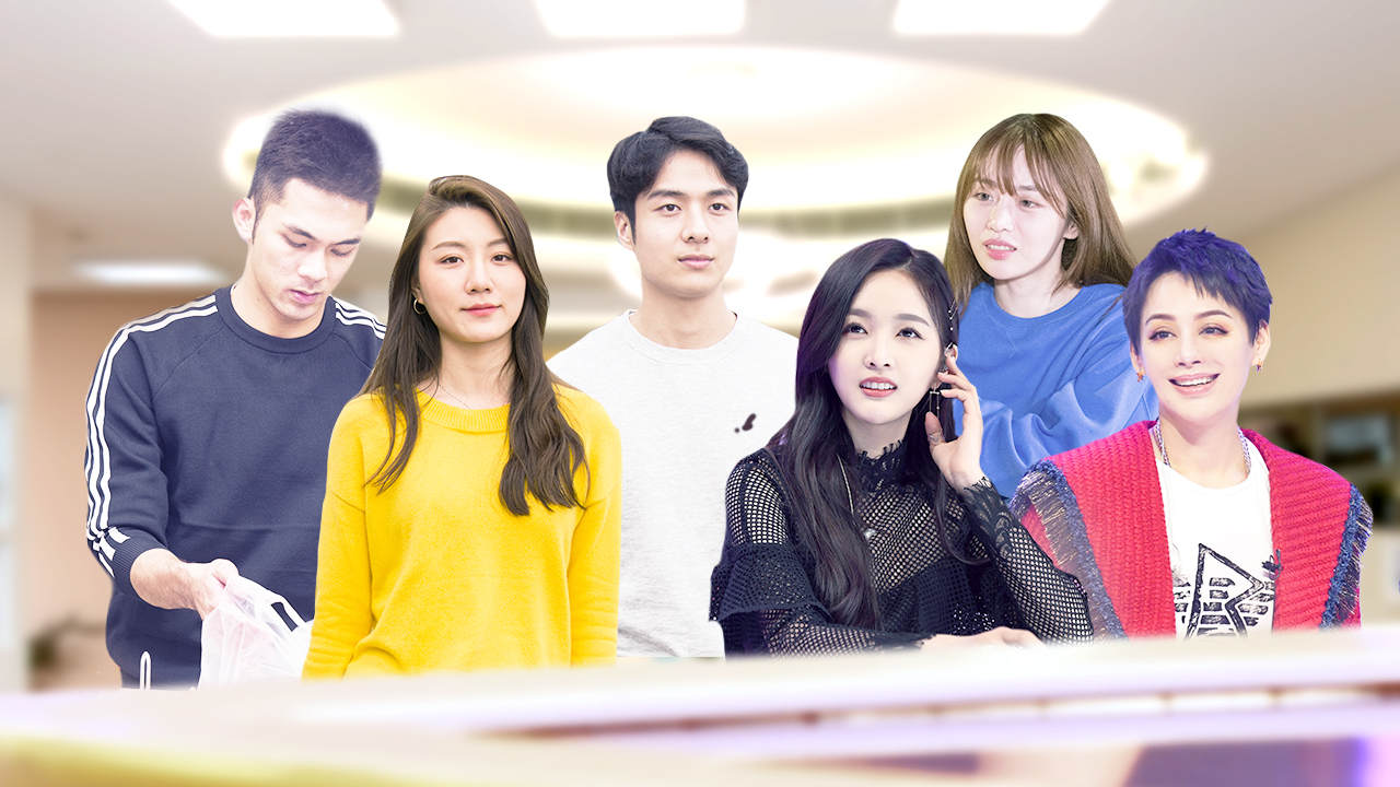 第6期：萌妹落单失落宣仪心疼