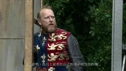 《亨利六世 哈利六世》精选片段