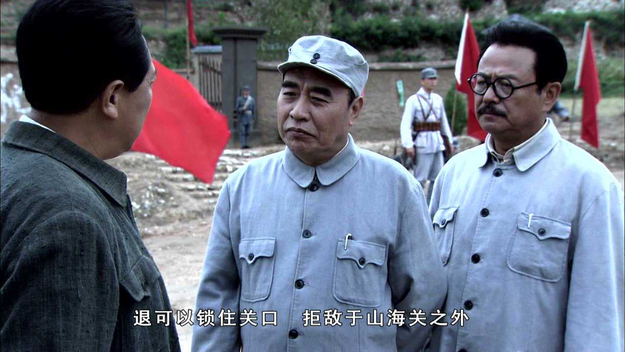 中国1945之重庆风云 6集