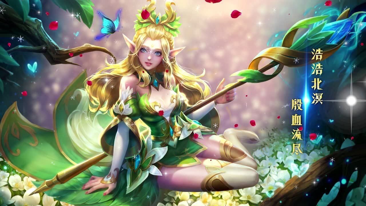 hita《凛冬将至》