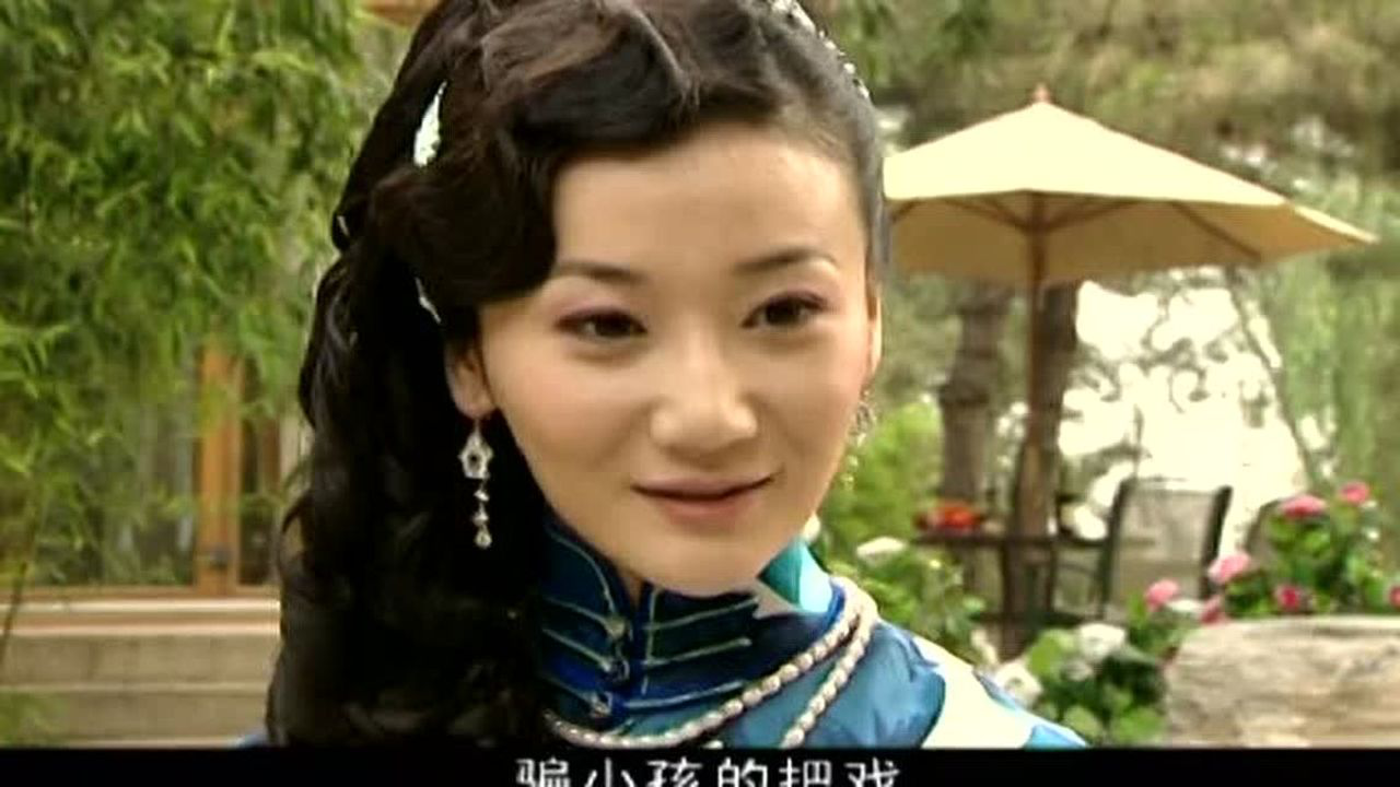 大长垣 48集