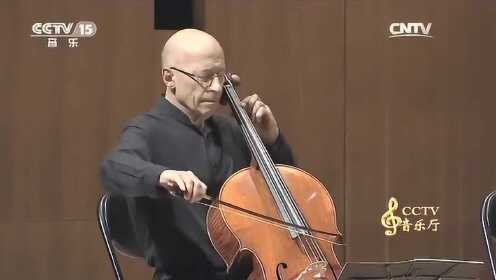 “超级大提琴”系列音乐会：《卡门组曲》哈巴涅拉