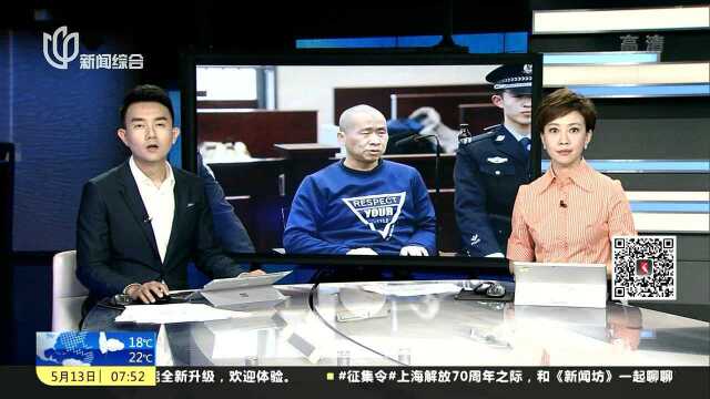 代孕公司以“捐赠”名义非法征集卵子