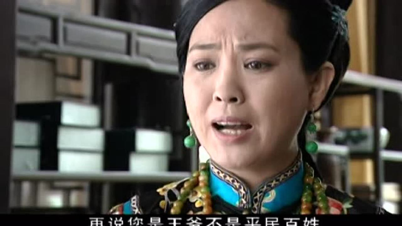 大长垣 15集