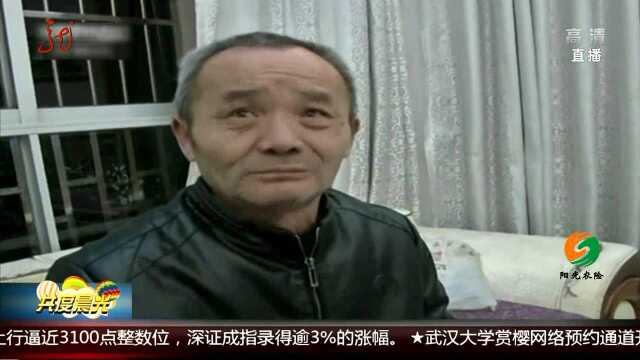 脑瘫养子去世 养父母捐出其遗体