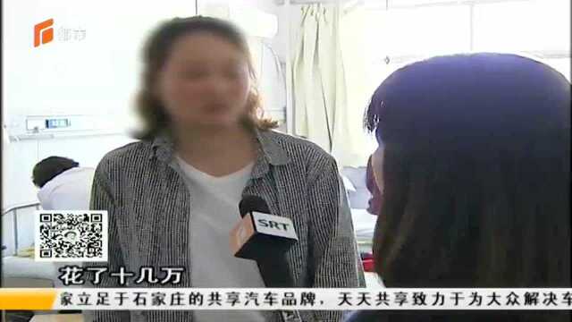 河北以岭医院“暖冰病房”温暖渐冻人