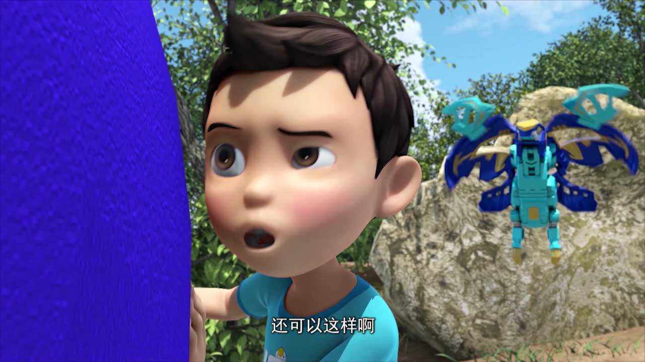 咖宝蛋神 17集