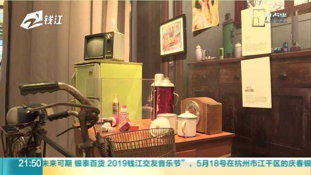 中国品牌日:展国货魅力 邀世界共享