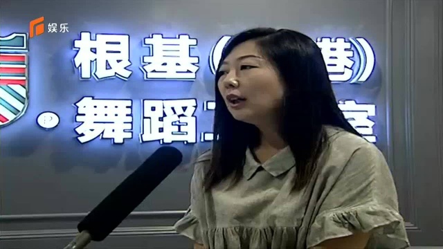 张琳琳:推陈出新的舞蹈“达人”