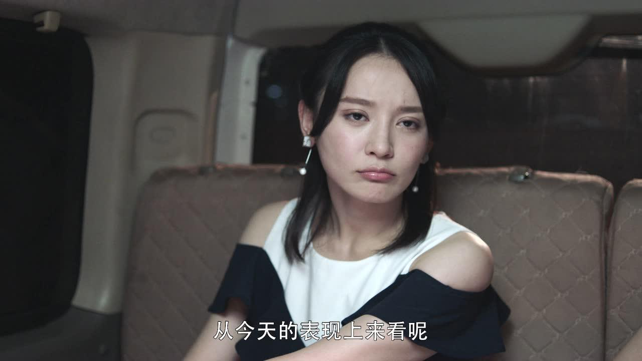 冷案 17集