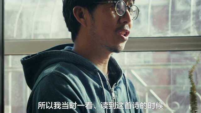 莫西子诗为俞心樵的诗歌作曲:哼着哼着就泪流满面