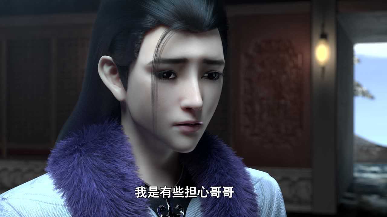 雪鹰领主 16集