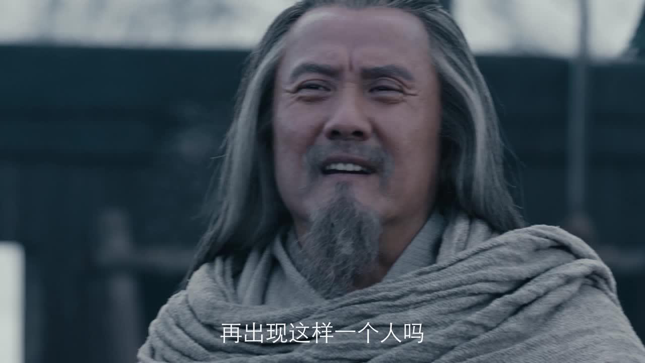 九州缥缈录 51集