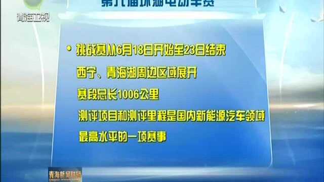 七大重点活动特色鲜明 亮点纷呈