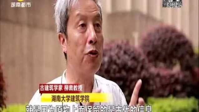 火宫殿牌楼ⷦ𙖥—文化地标的“湘味”之源(一):乾隆年间始建火宫殿牌楼 “山”字型阁塔式建筑