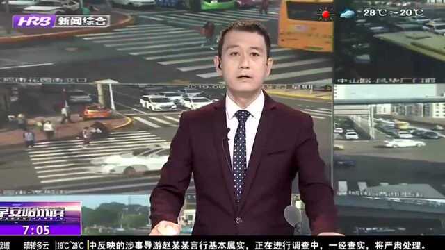 广东河源:红色暴雨袭击 7人死亡1人失联 部分中小学停课