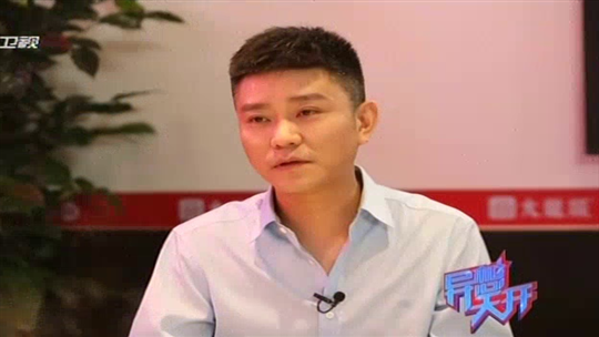 听创始人柳鸷如何玩转网络营销