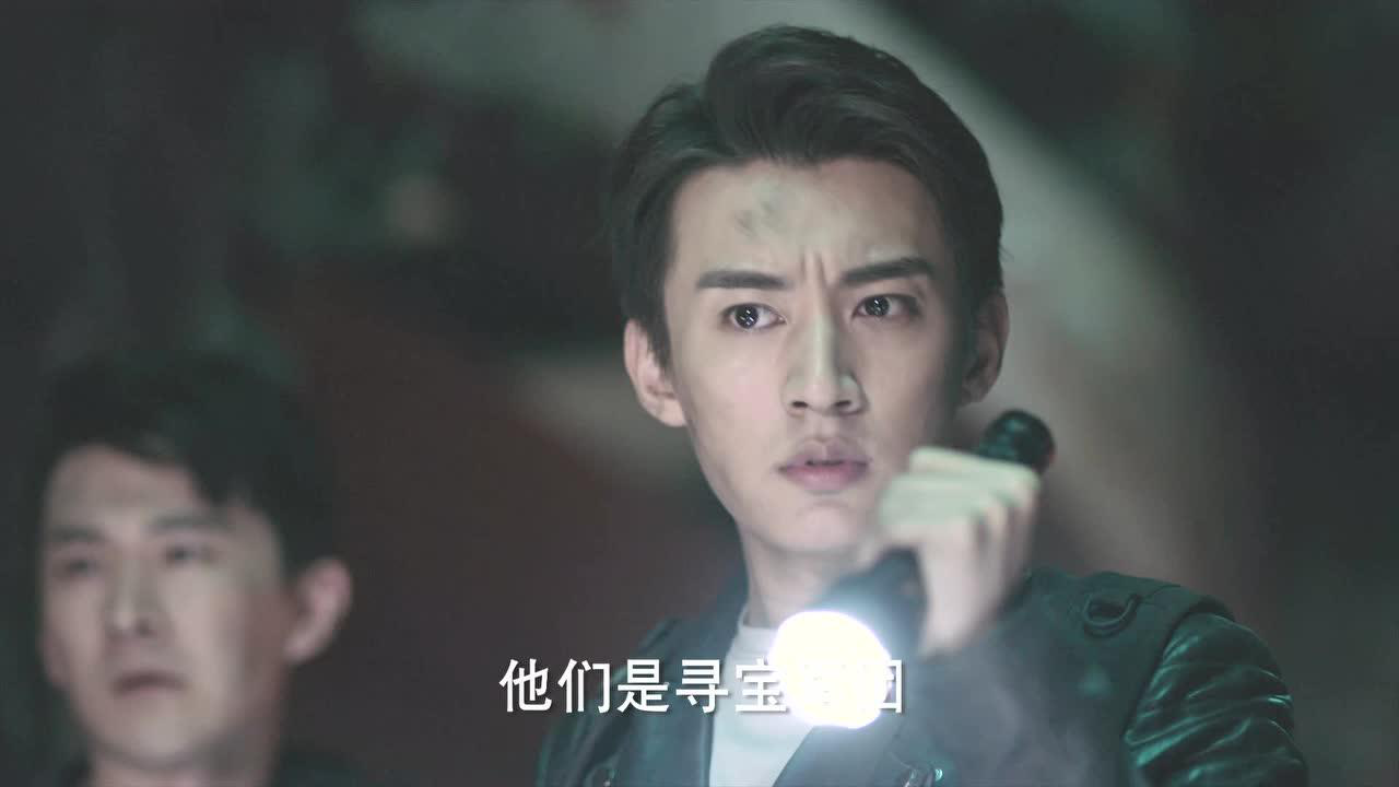 怒海潜沙 34集