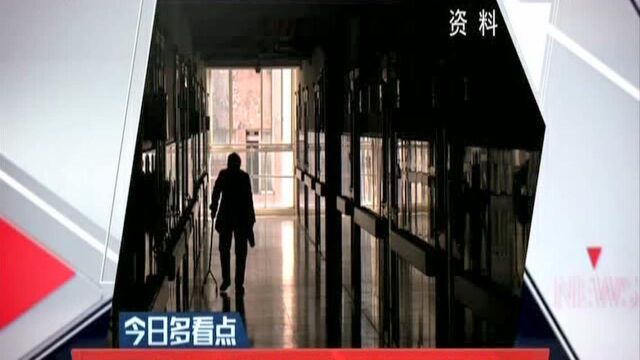 广州:高龄老人护照 今起可买商业险