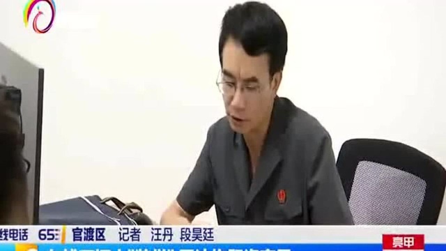 欠钱不还太“装佯”司法拘留没商量