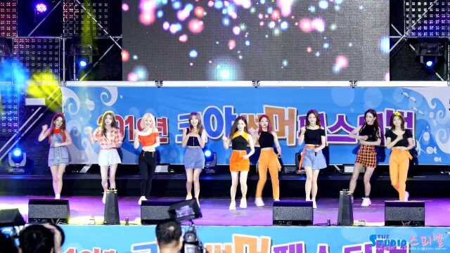 LOVE RUMPUMPUM Live At 코야썸머페스티벌 19/07/29