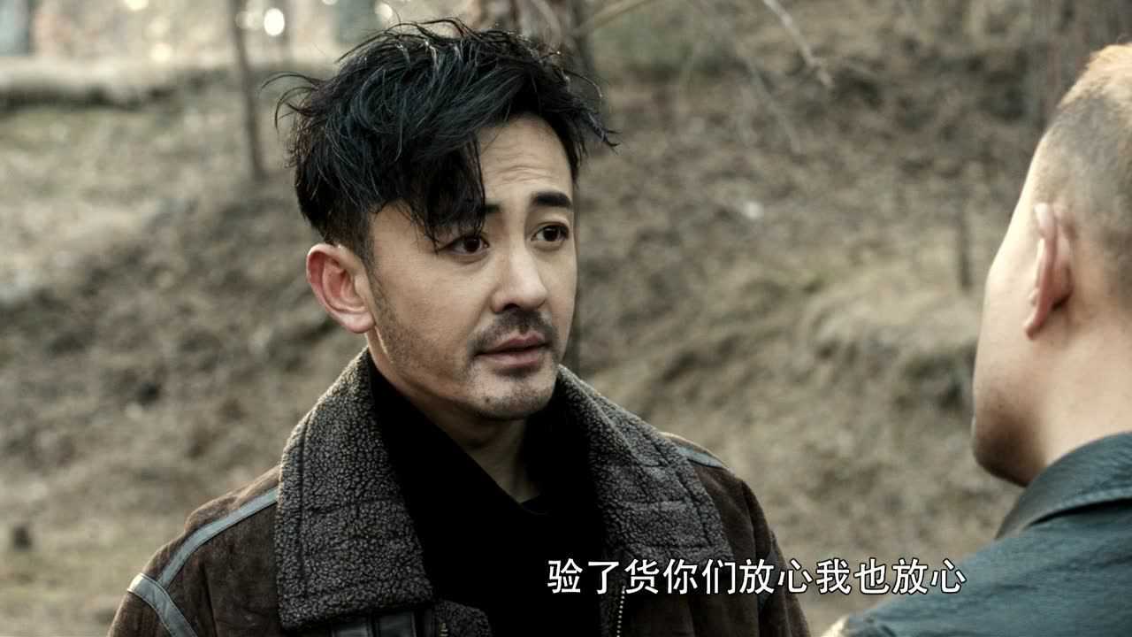 边境线之冷焰 15集