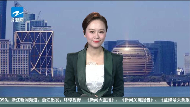 火车票调价 涉及杭州到沪甬厦深等多个方向