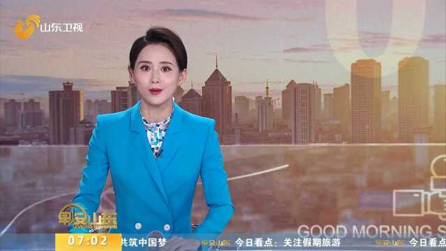 凝聚磅礴伟力 同心共筑中国梦