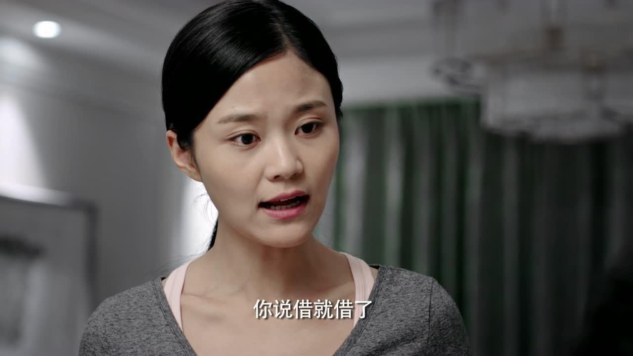 彩虹的重力 10集
