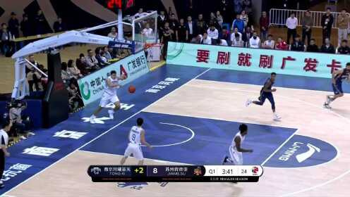 《CBA全场集锦》【得分】锁定五佳球？ 杨接哈达迪传球精彩拉杆打进