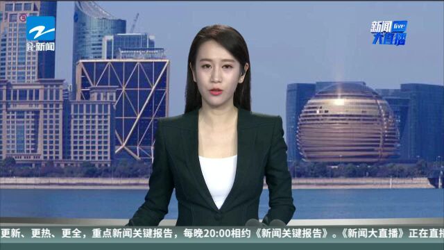 杭州引才力度升级! 最高5万 已开放申请